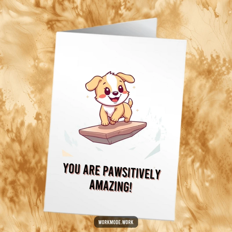 Funny Free Printable Congrats Card: A happy puppy zooms across a digital landscape, celebrating a big win.